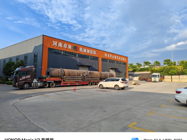 高性能的炭化活化設備裝車齊發(fā)貨