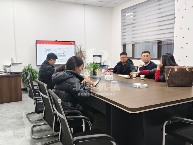 炭化機合作對接,敲定核心細節(jié)