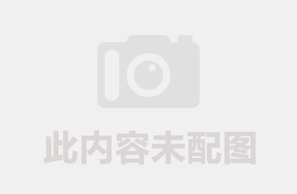 廢棄松針巧利用!臥式炭化機(jī)盤(pán)活林業(yè)廢棄物