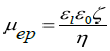 image of smoluchovski model